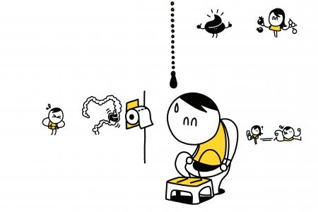 PanpanCucul - illustration mal au ventre